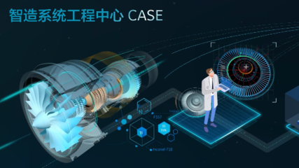 上海科技大学计算机信息系统集成服务 赋能智慧校园与科研创新